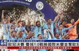 欧博账户入口-内马尔巴黎圣日耳曼